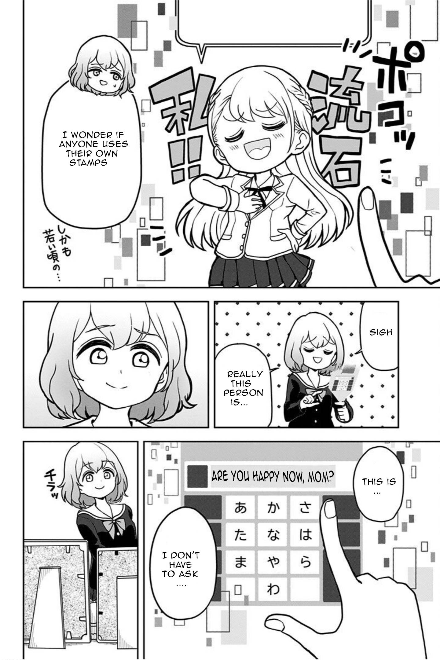 Page 23 of Chapter 9
