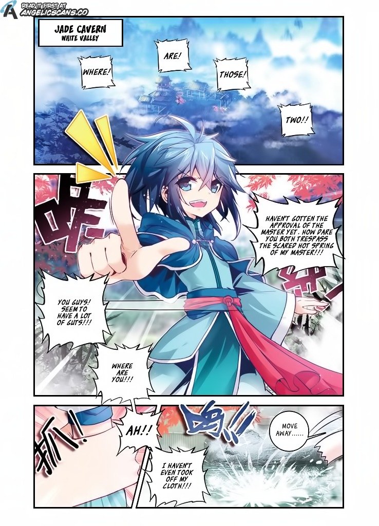 Page 17 of Chapter 1