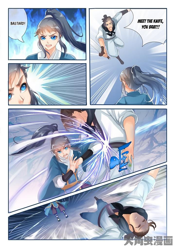 Page 4 of Chapter 10