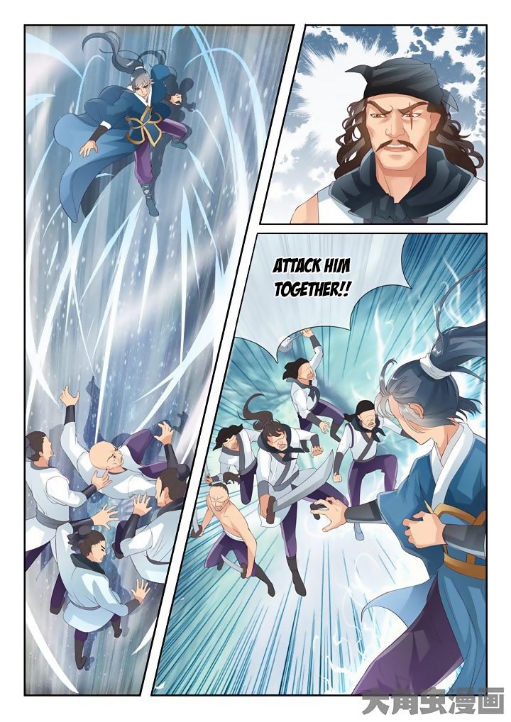 Page 7 of Chapter 10