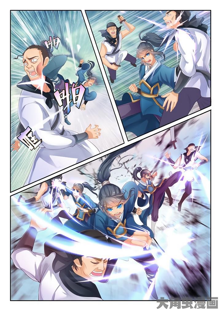 Page 8 of Chapter 10