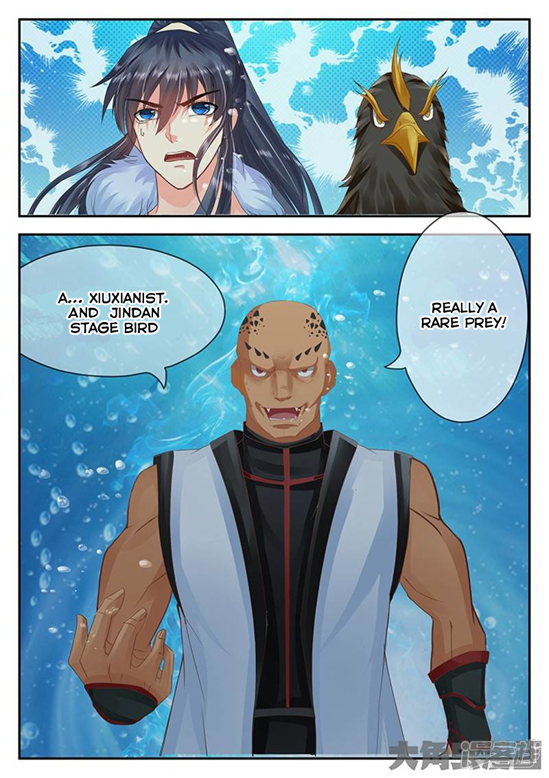Page 3 of Chapter 100