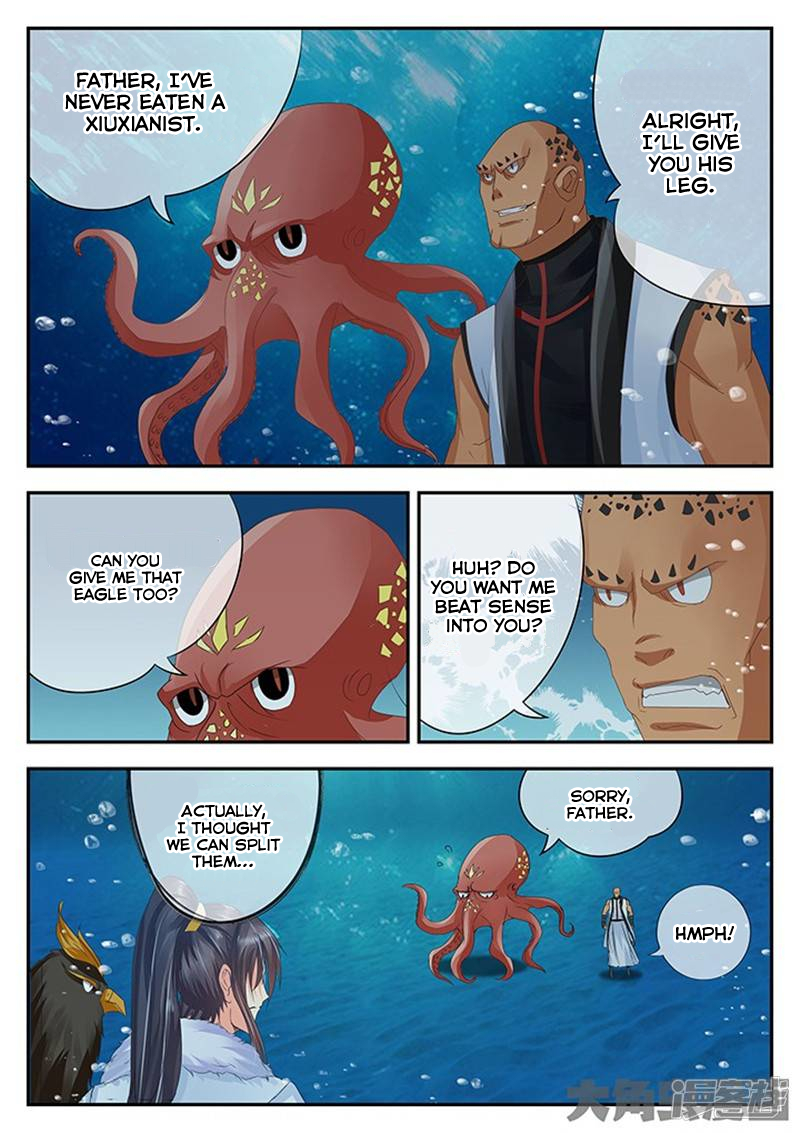Page 4 of Chapter 100