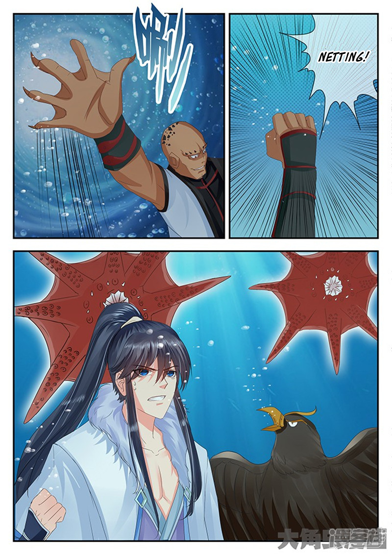 Page 5 of Chapter 100