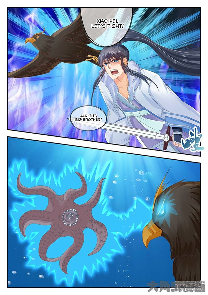 Page 6 of Chapter 100