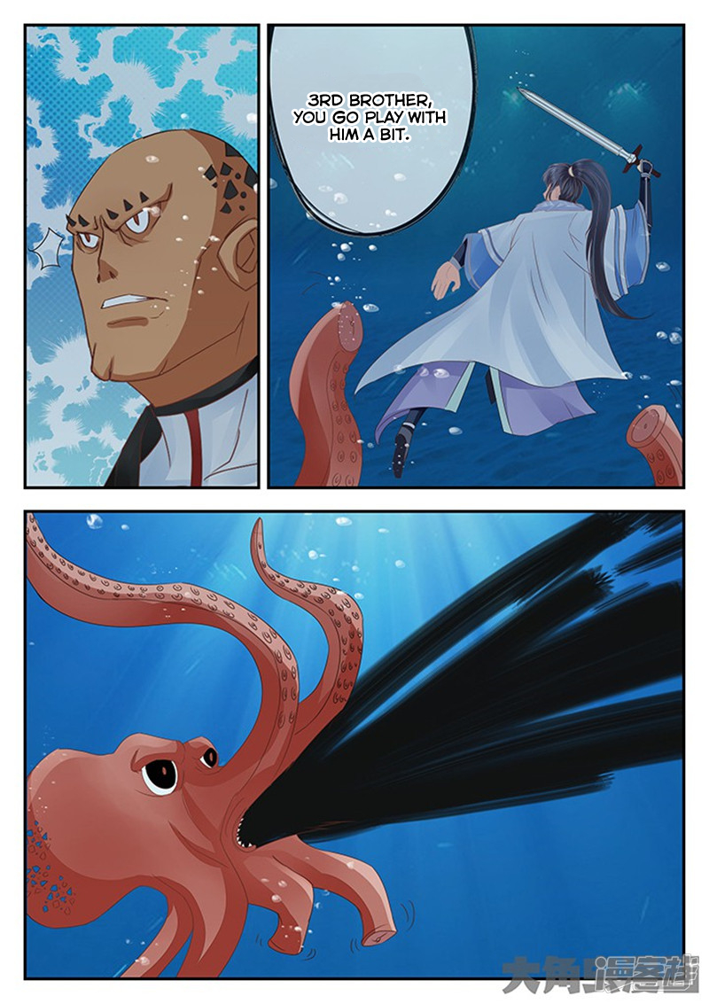 Page 8 of Chapter 100
