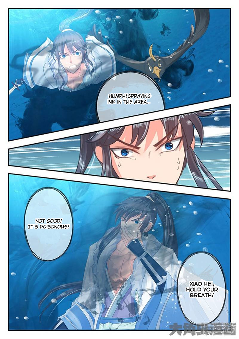 Page 9 of Chapter 100