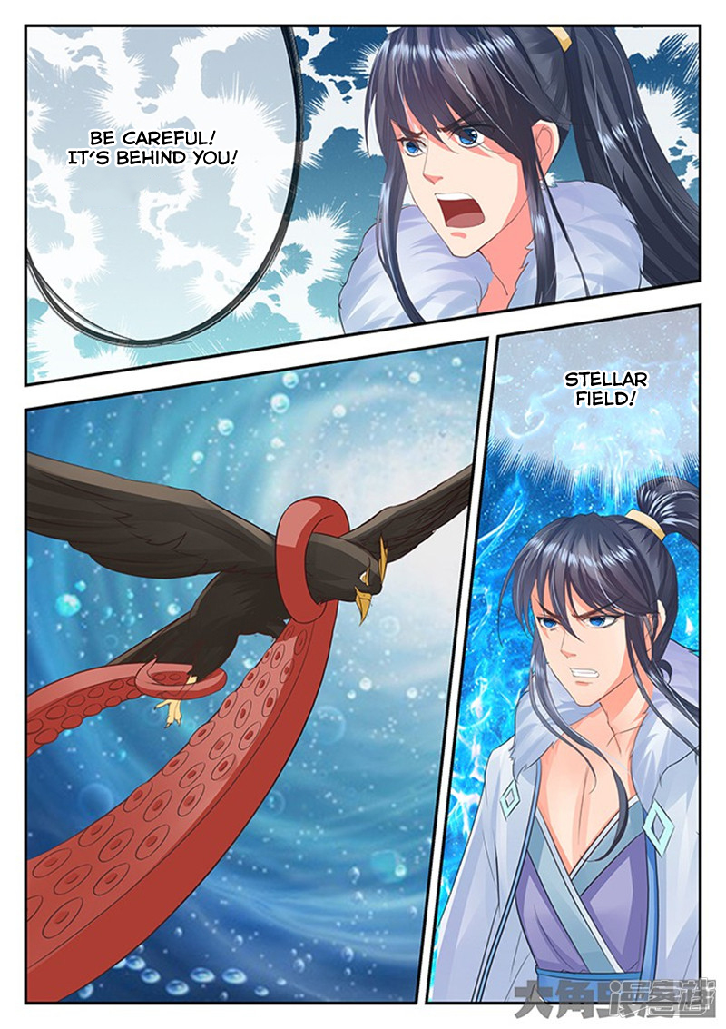 Page 5 of Chapter 101