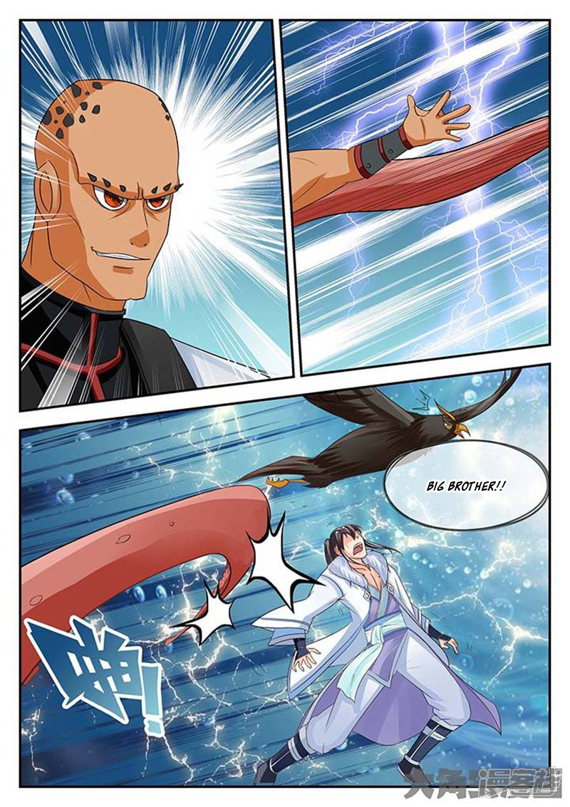 Page 9 of Chapter 101