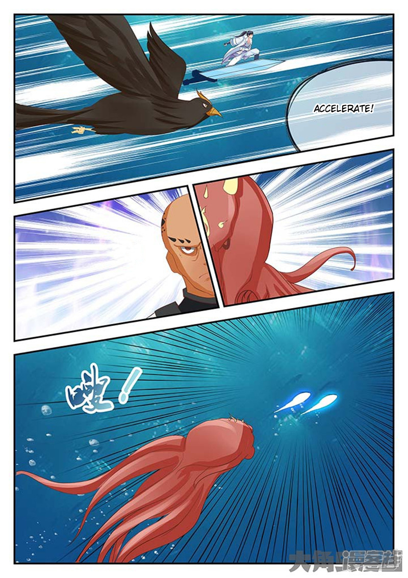 Page 7 of Chapter 102