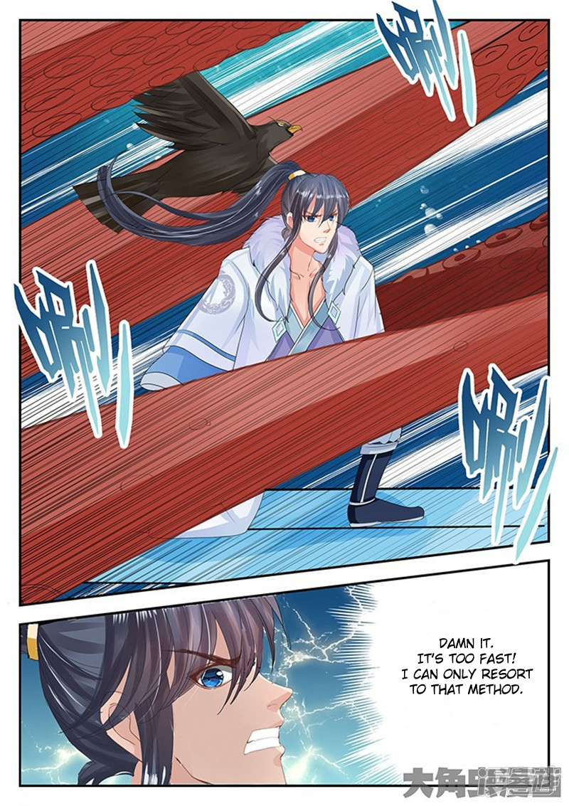 Page 8 of Chapter 102