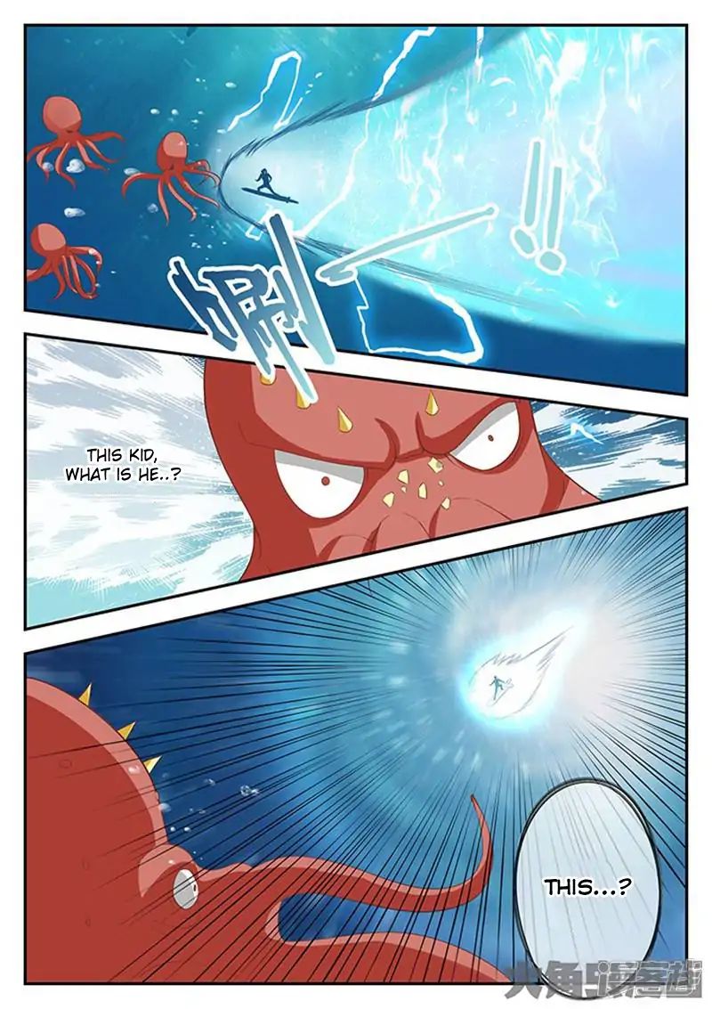 Page 3 of Chapter 103