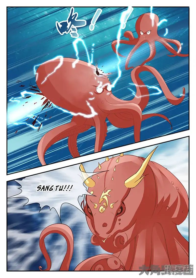 Page 5 of Chapter 103