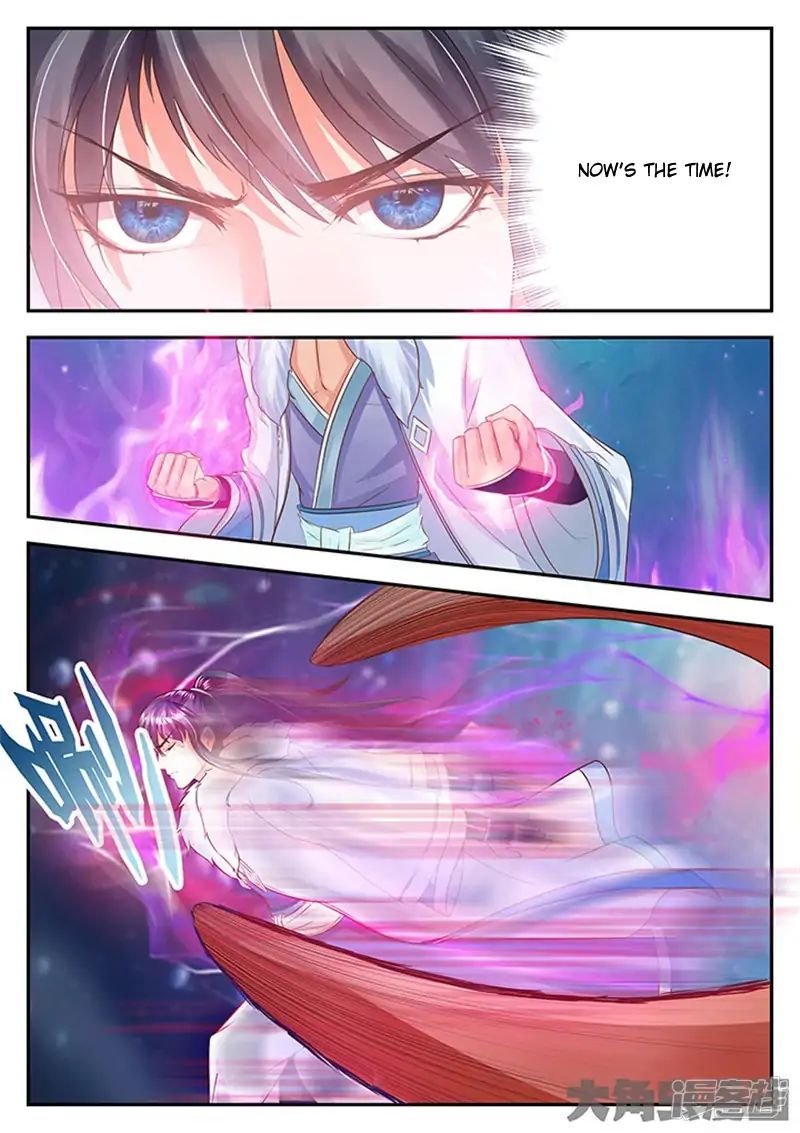 Page 8 of Chapter 103