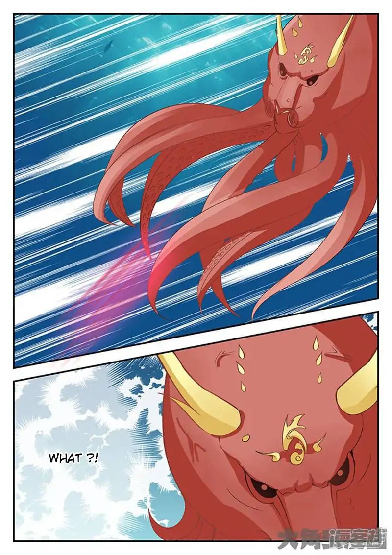 Page 9 of Chapter 103