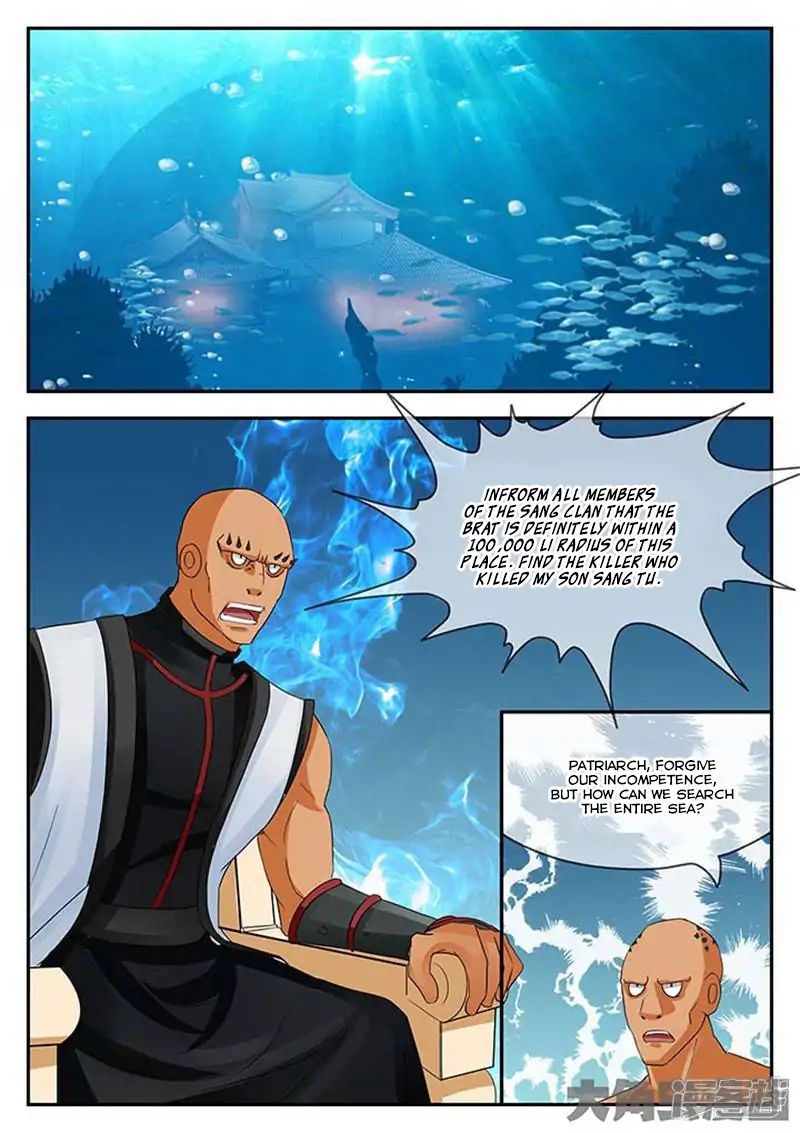 Page 4 of Chapter 104