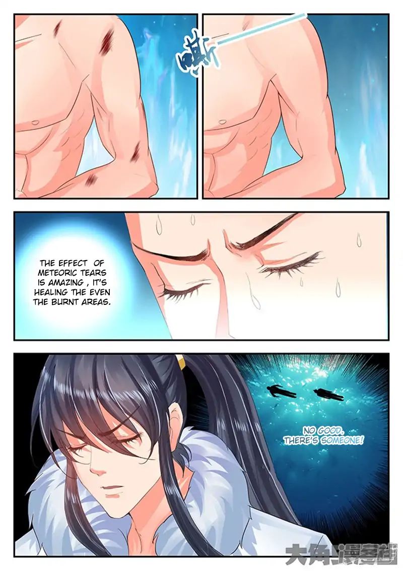 Page 3 of Chapter 105
