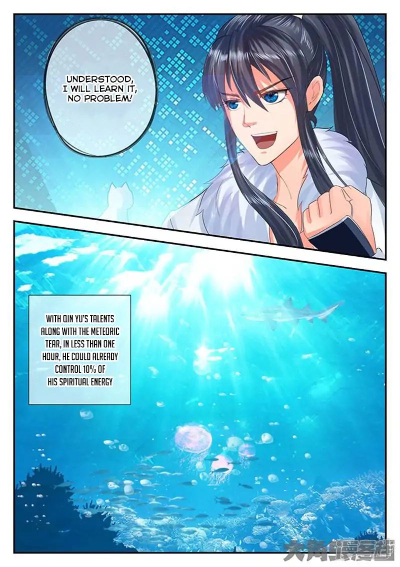 Page 9 of Chapter 105