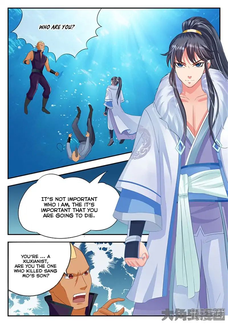 Page 5 of Chapter 106