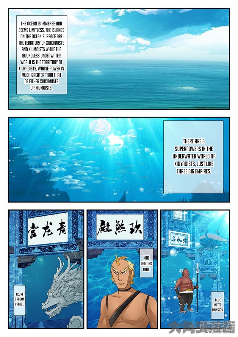 Page 2 of Chapter 107