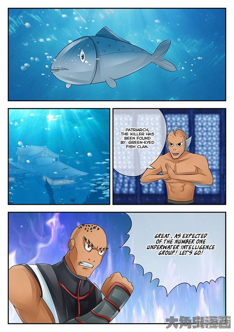 Page 4 of Chapter 107
