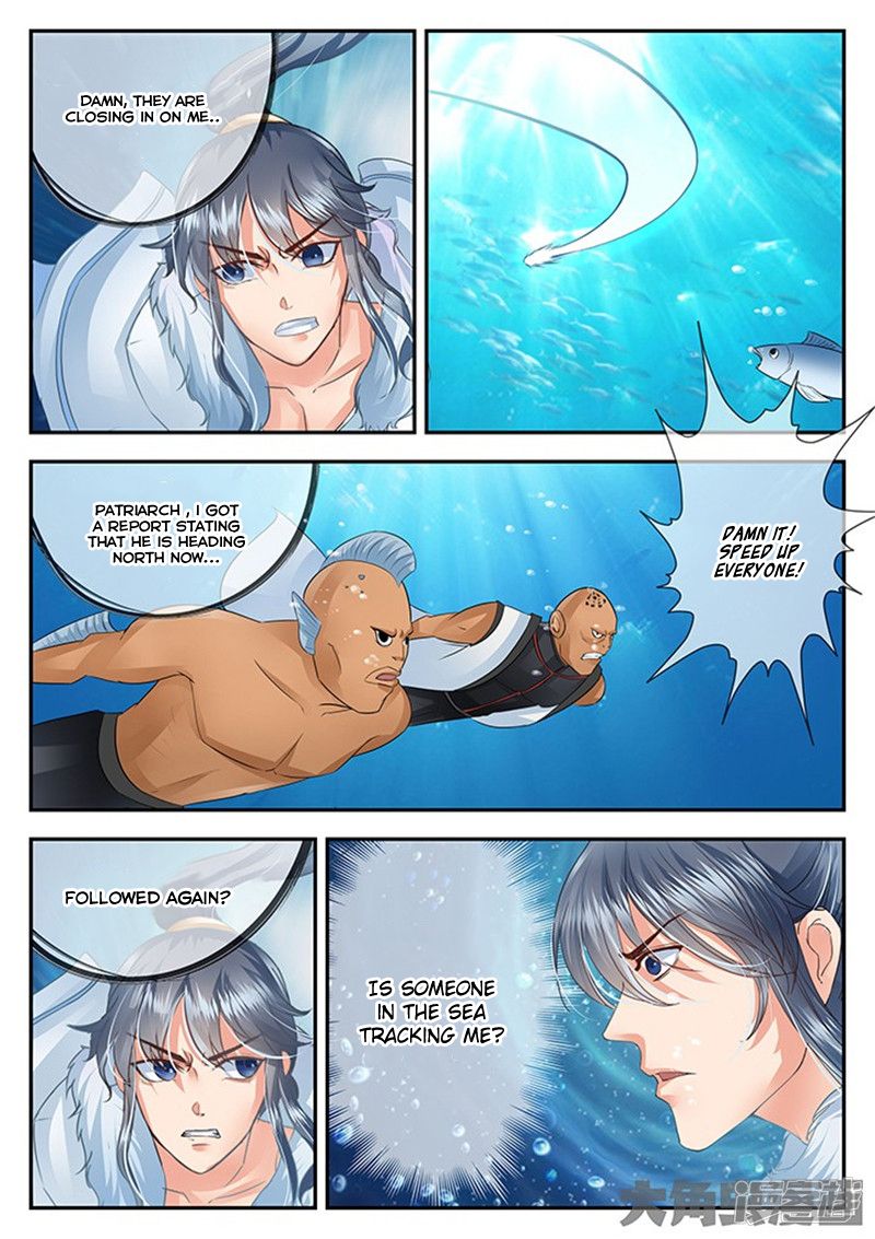 Page 6 of Chapter 107