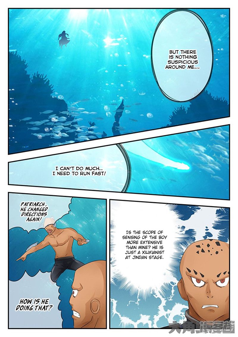 Page 7 of Chapter 107