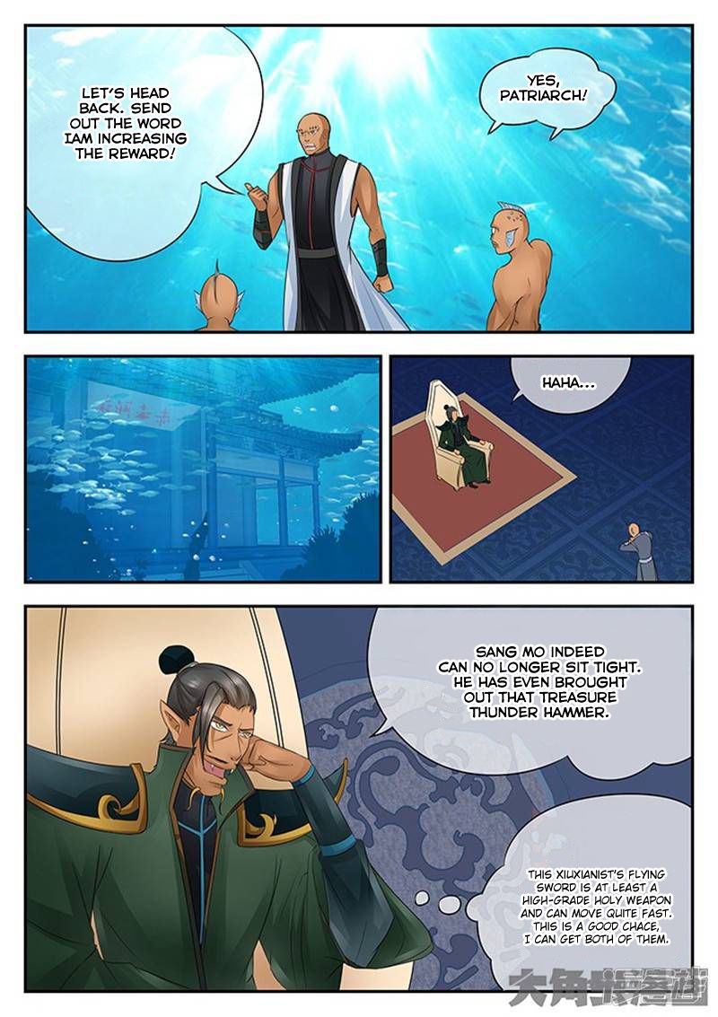 Page 8 of Chapter 107
