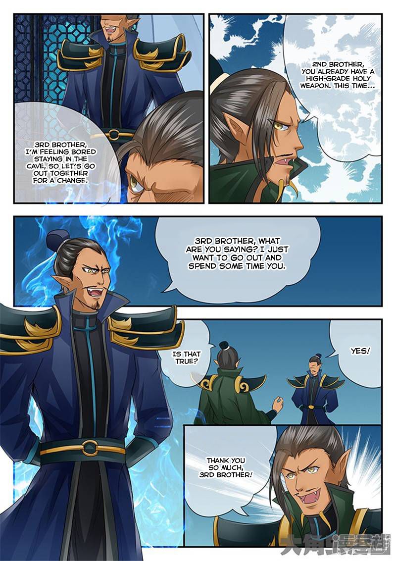 Page 9 of Chapter 107