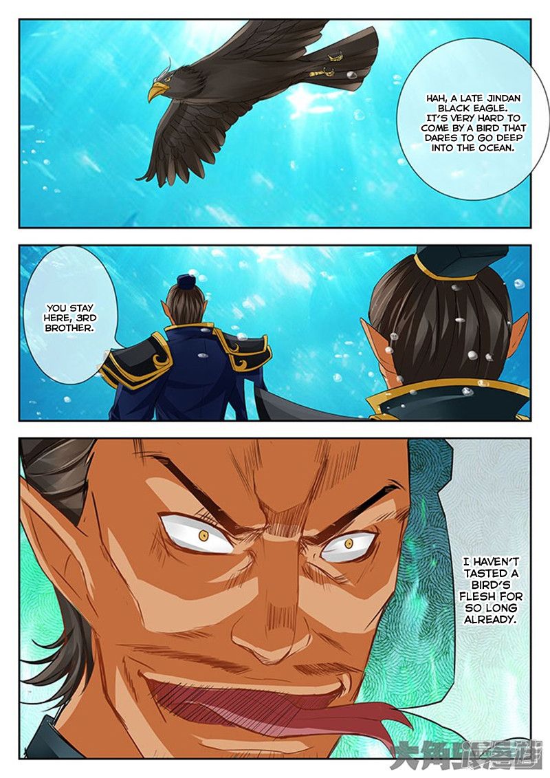 Page 4 of Chapter 108