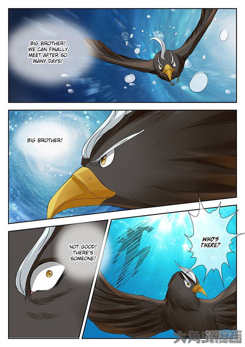 Page 6 of Chapter 108