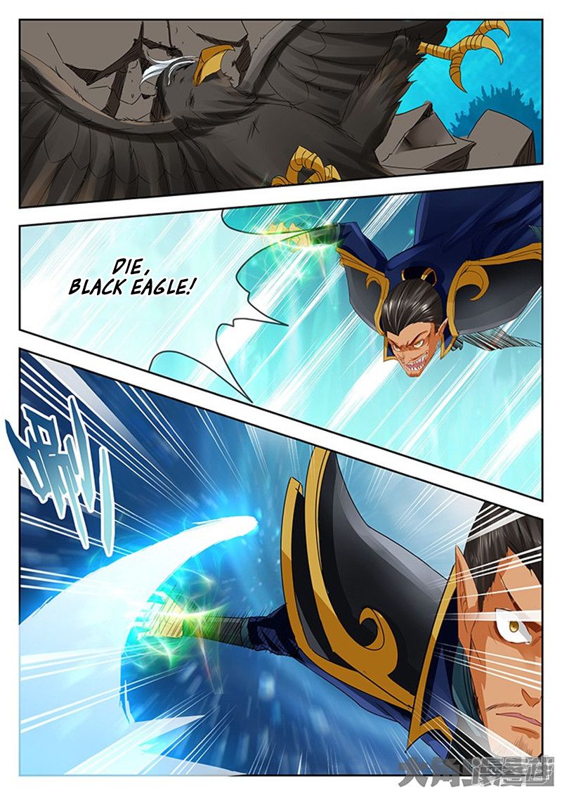 Page 8 of Chapter 108
