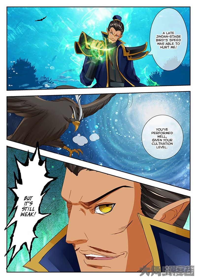 Page 9 of Chapter 108