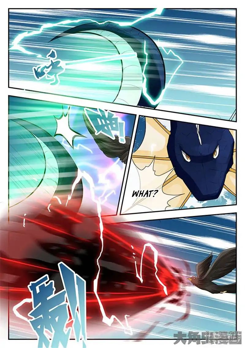 Page 7 of Chapter 109