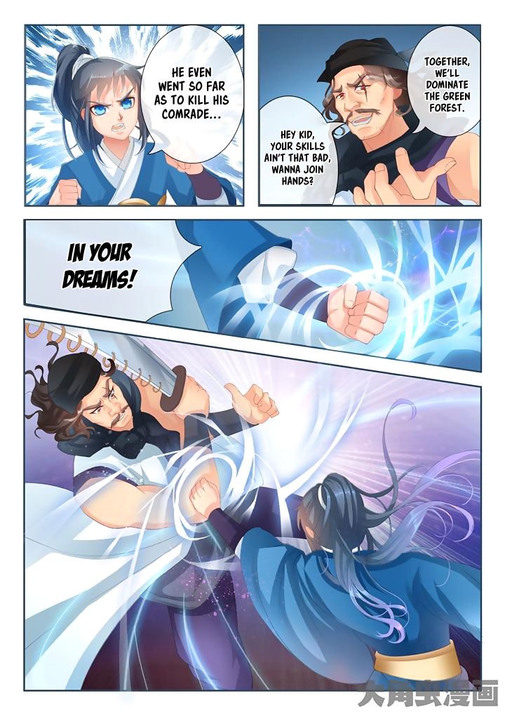 Page 2 of Chapter 11