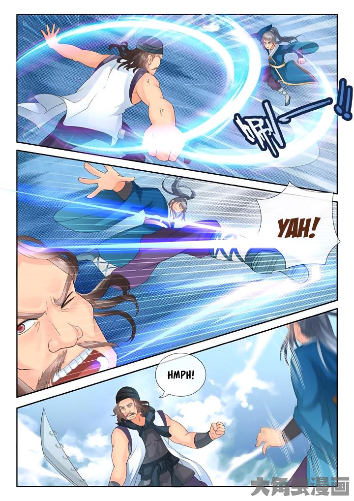 Page 5 of Chapter 11