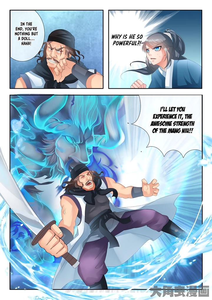 Page 6 of Chapter 11