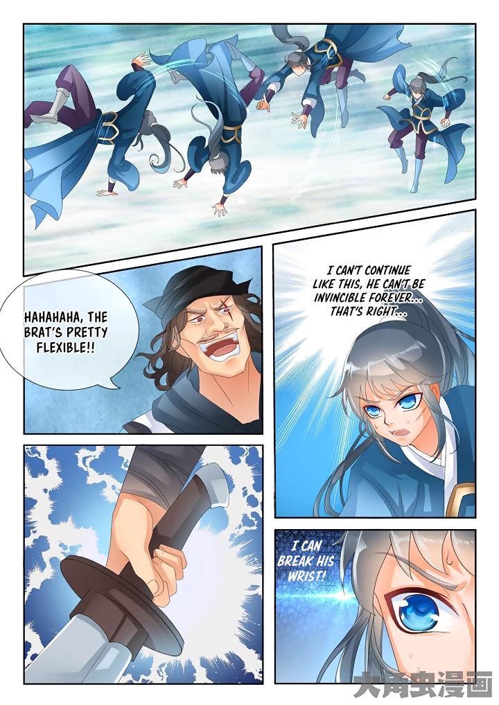 Page 8 of Chapter 11