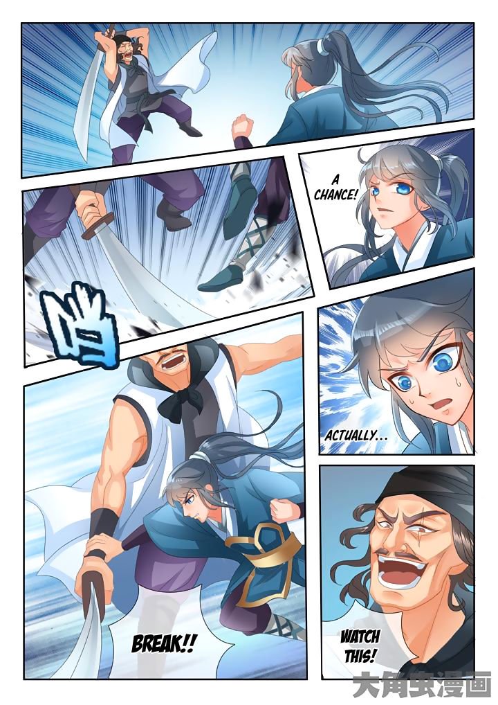 Page 9 of Chapter 11