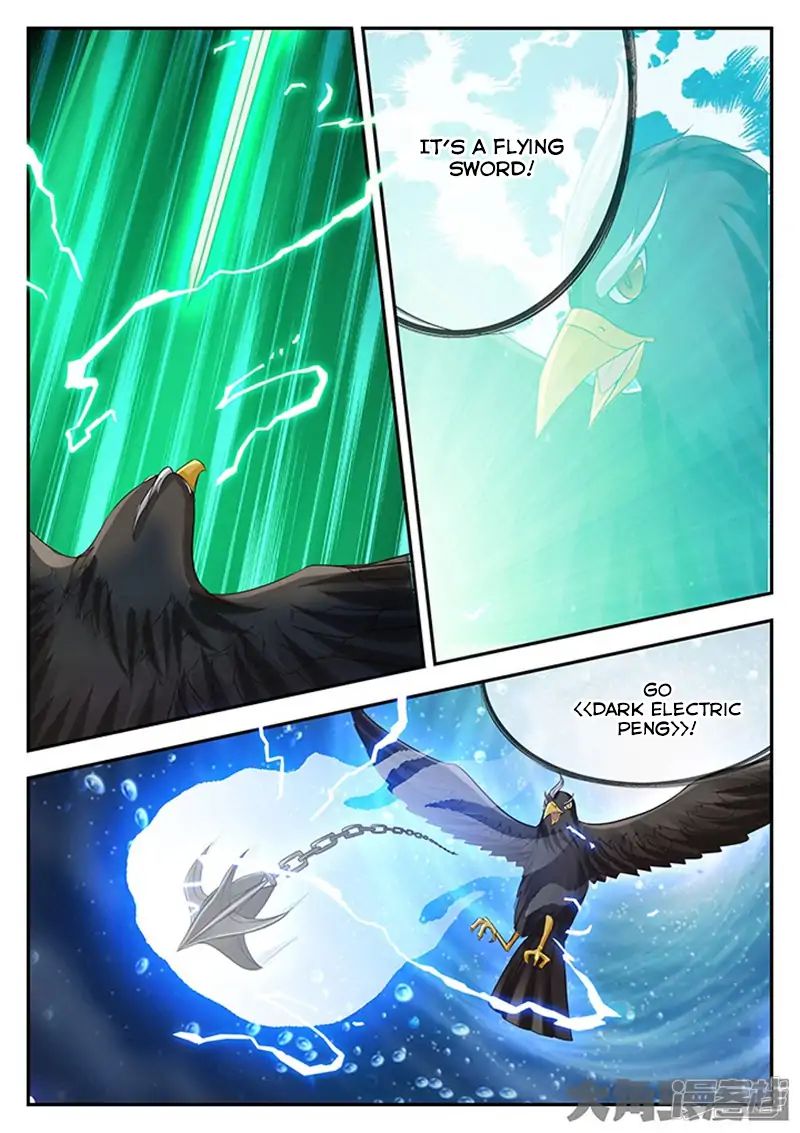 Page 2 of Chapter 110