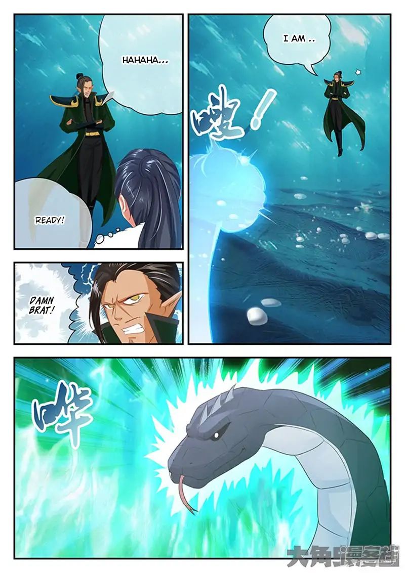 Page 7 of Chapter 110