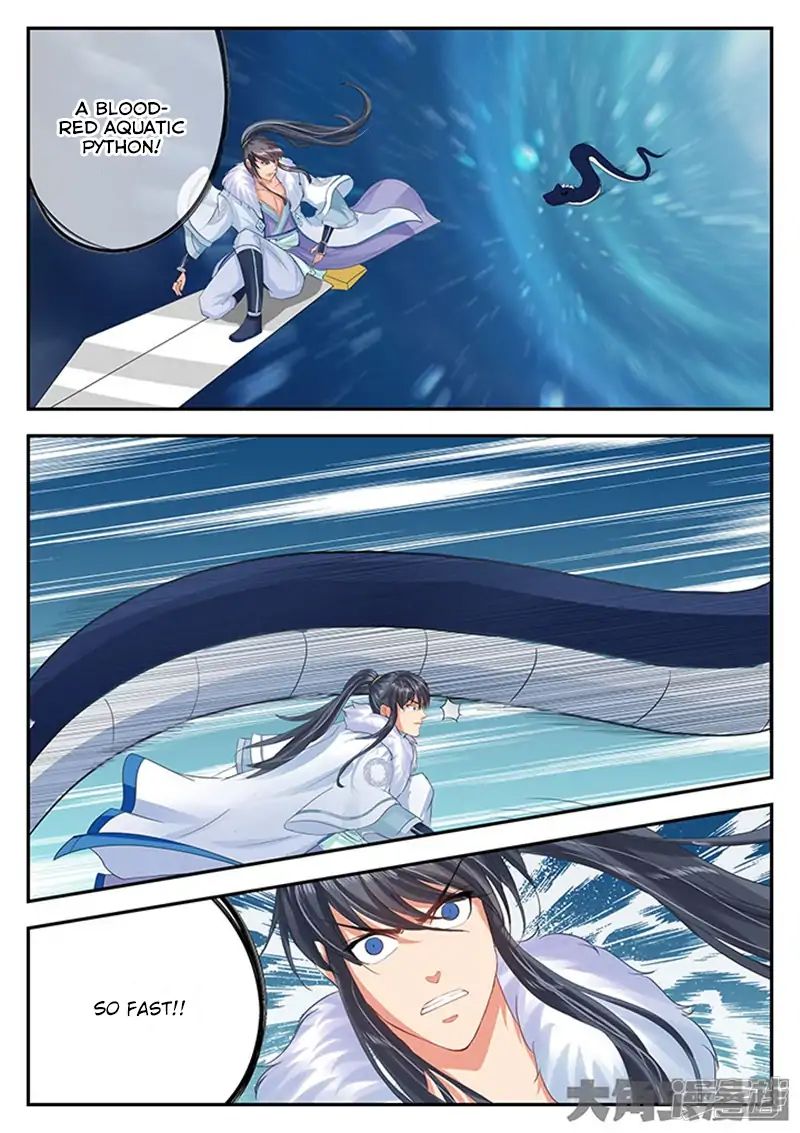 Page 8 of Chapter 110