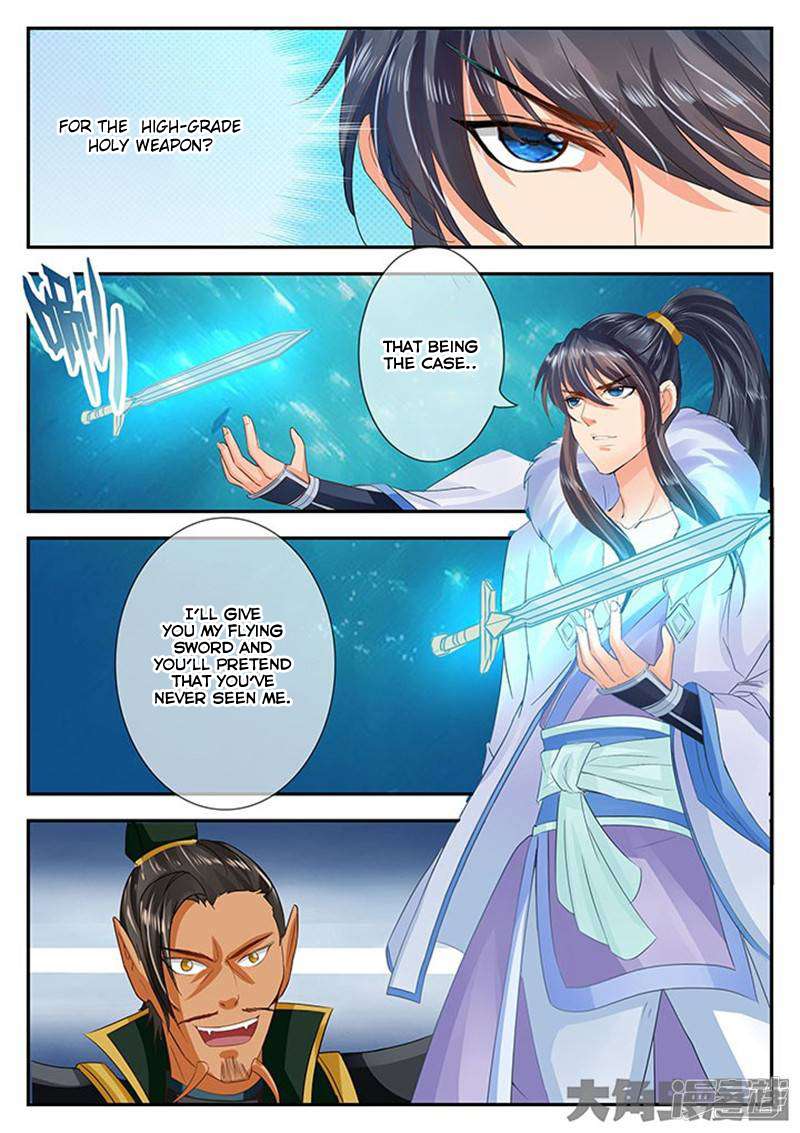Page 3 of Chapter 111