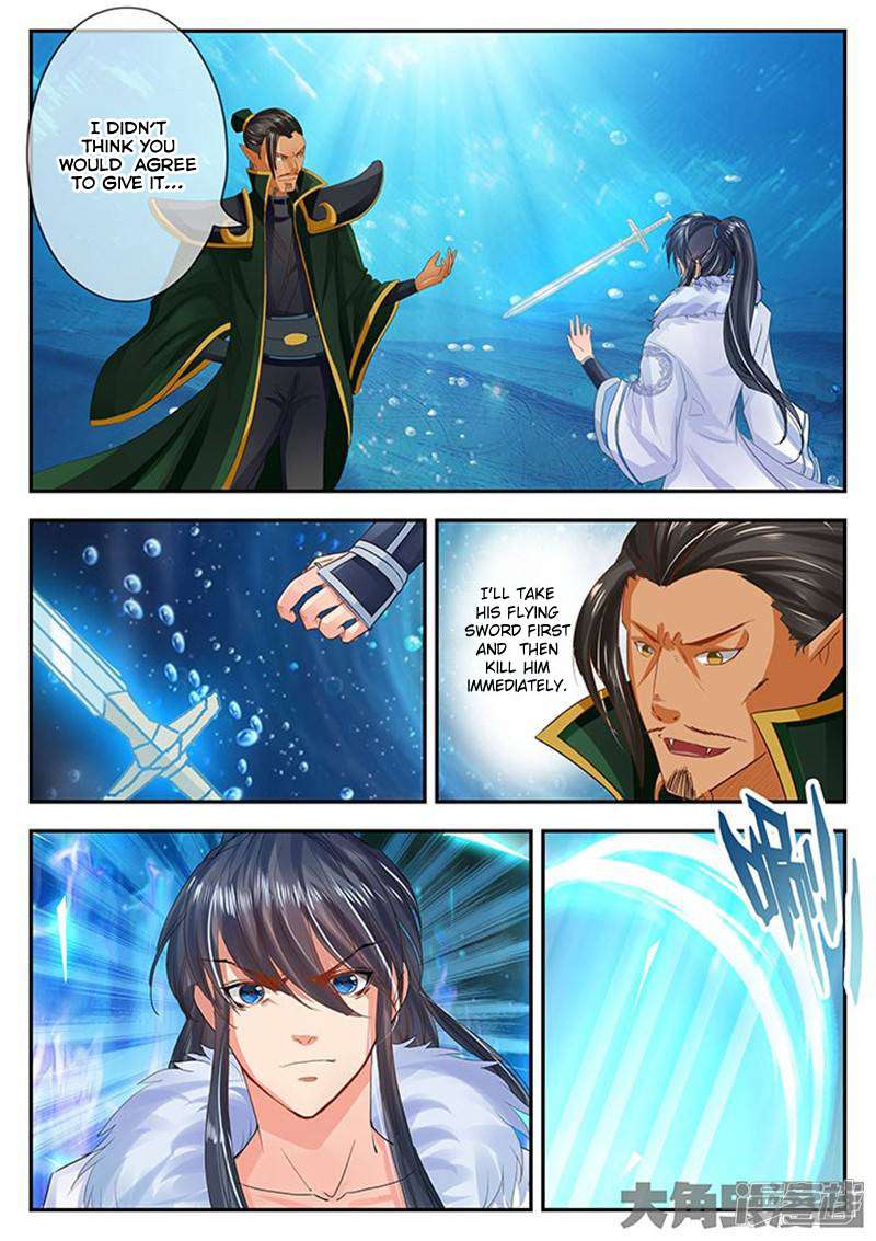 Page 4 of Chapter 111