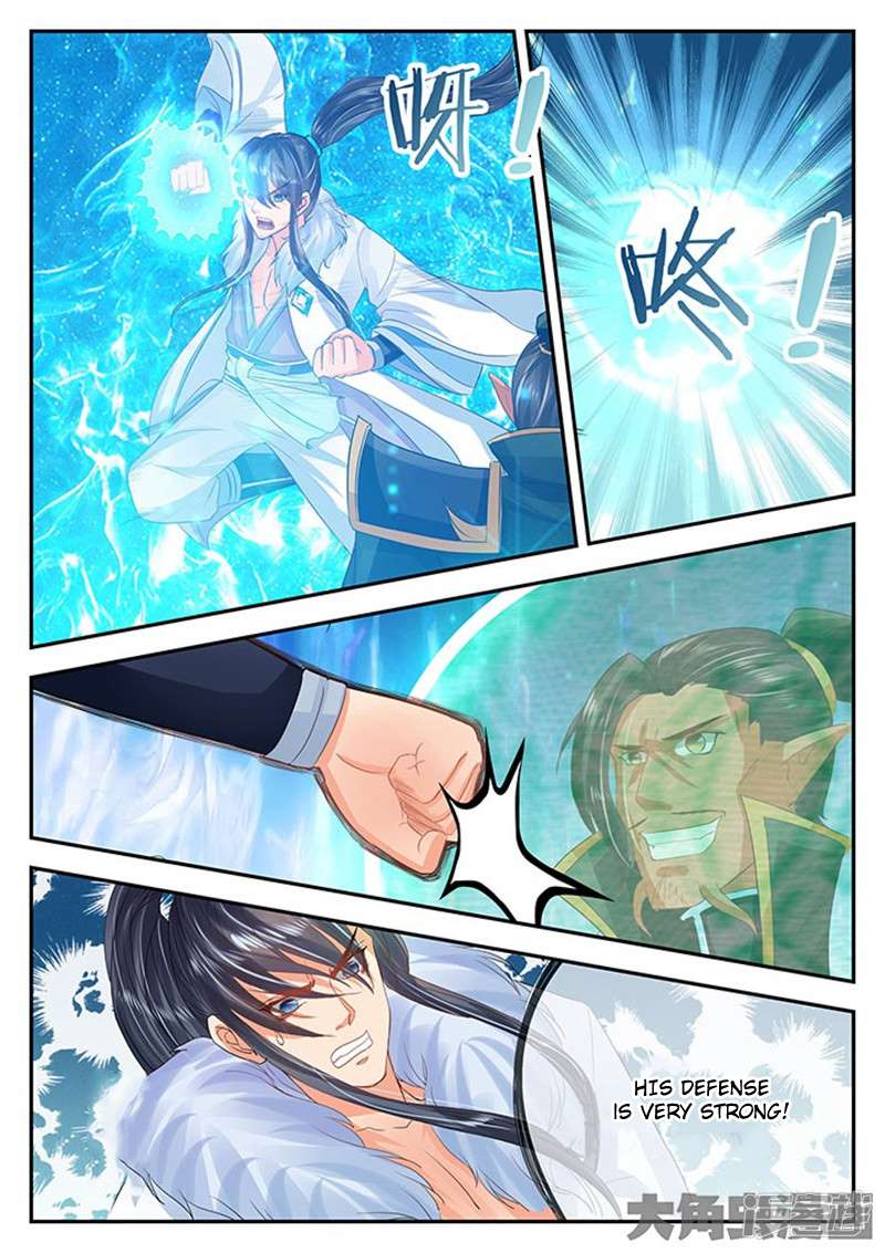 Page 7 of Chapter 111