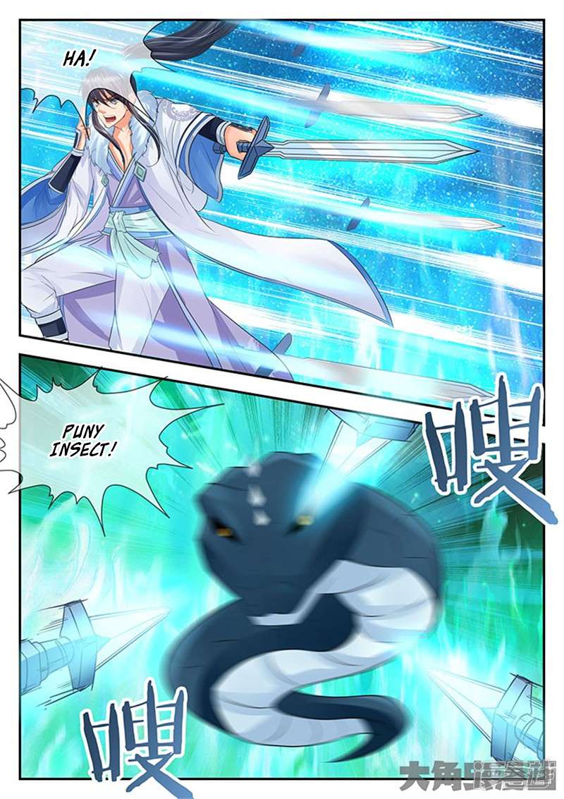 Page 2 of Chapter 112
