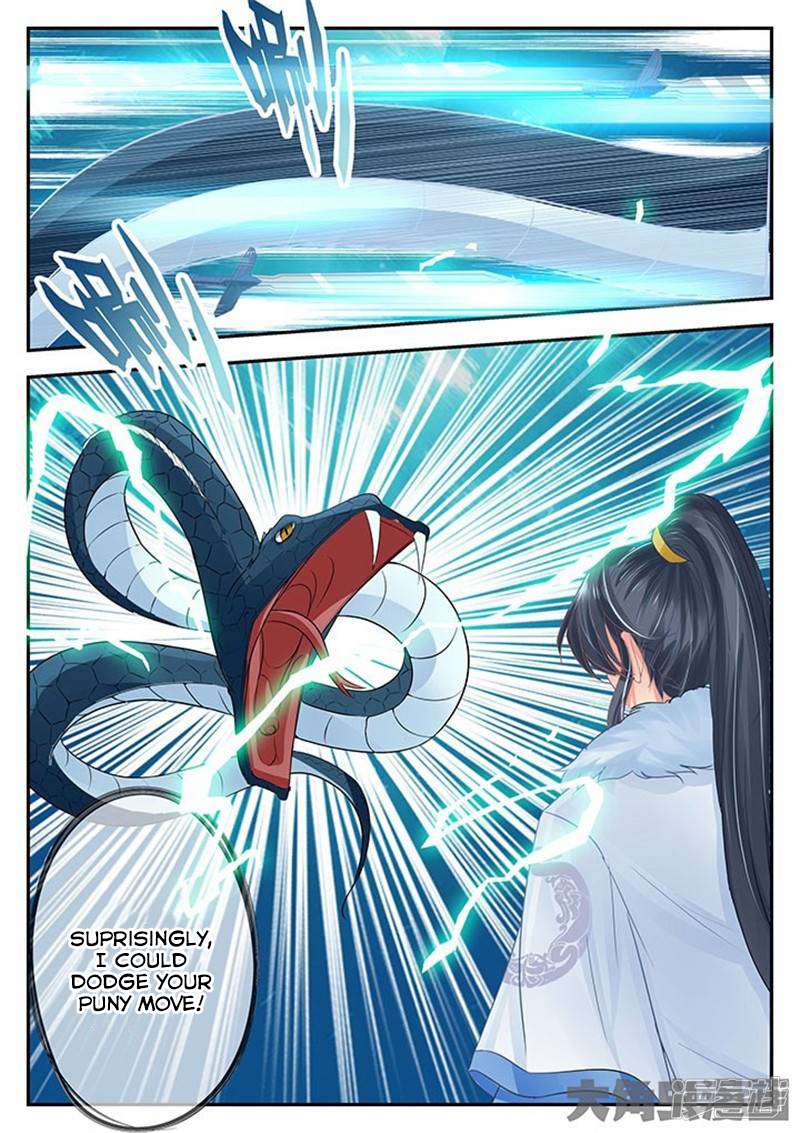 Page 3 of Chapter 112