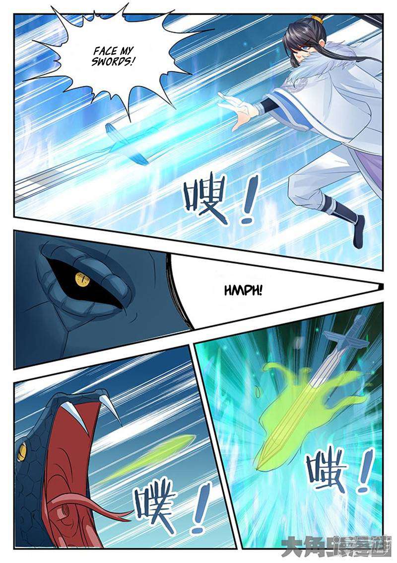 Page 4 of Chapter 112