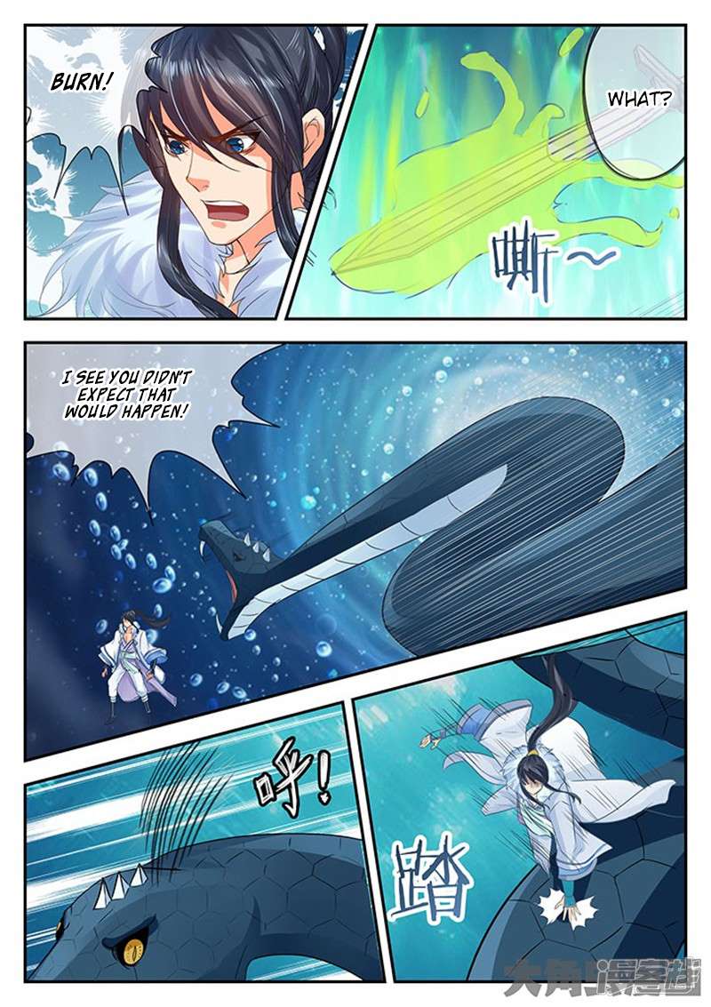 Page 5 of Chapter 112