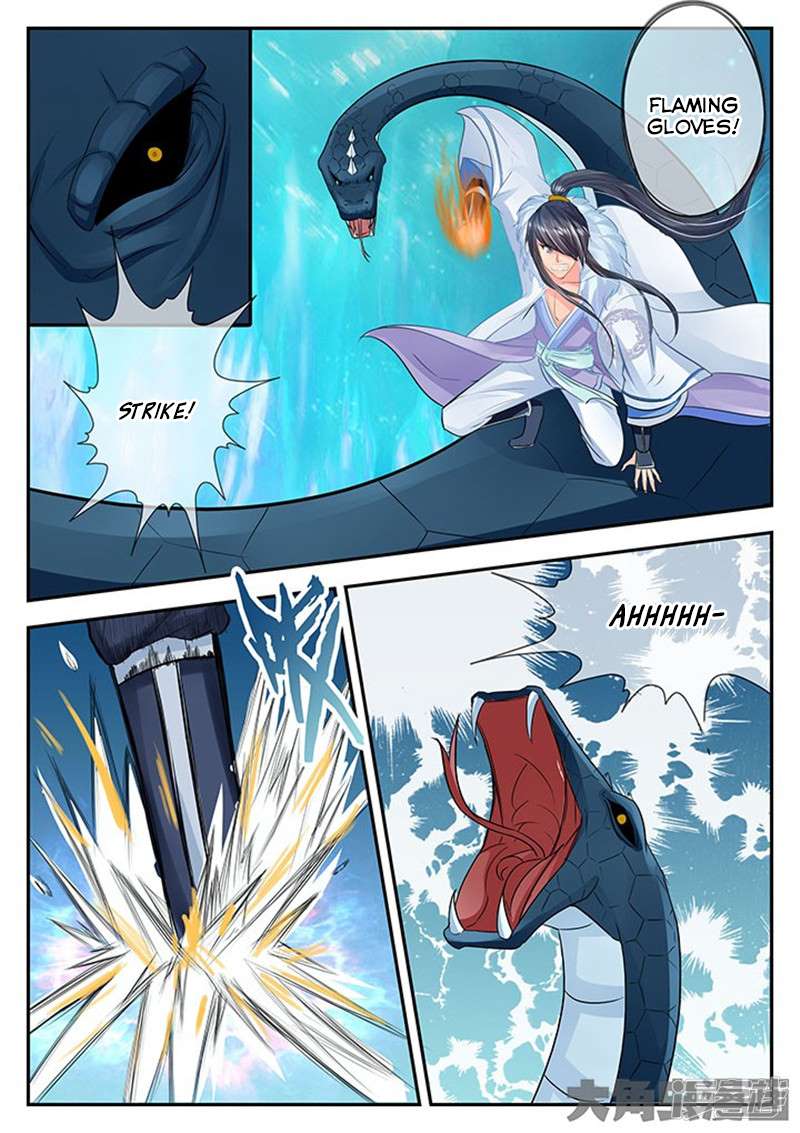 Page 6 of Chapter 112